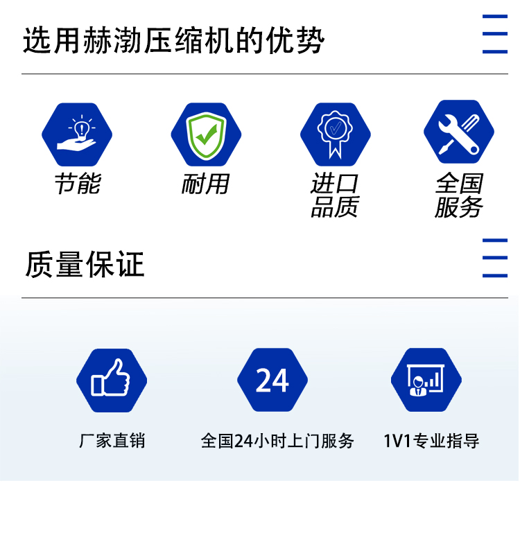 移動(dòng)2_05